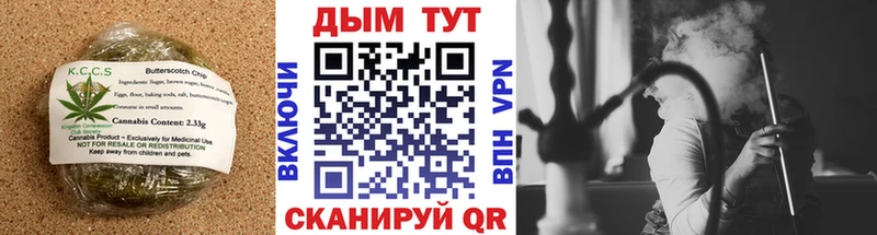 Еда ТГК марихуана Купить Нижние Серги