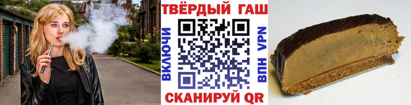 Купить  Нижние Серги  Гашиш гарик 