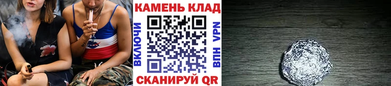 ГАШ VHQ Нижние Серги