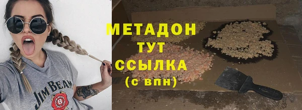 хмурый Горнозаводск