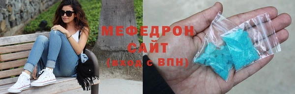 хмурый Горнозаводск