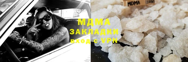 хмурый Горнозаводск