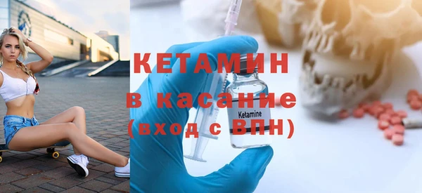 ПСИЛОЦИБИНОВЫЕ ГРИБЫ Горно-Алтайск