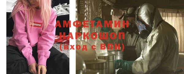 хмурый Горнозаводск