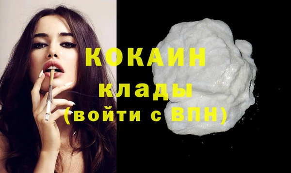 хмурый Горнозаводск