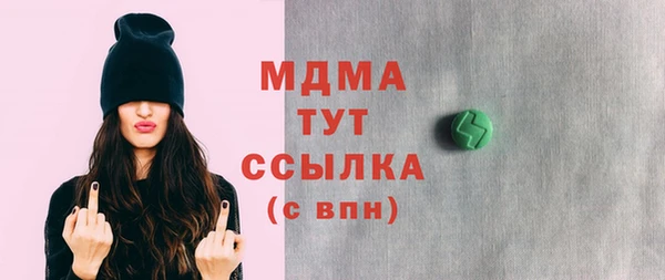 хмурый Горнозаводск