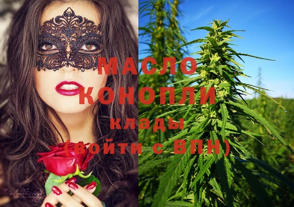 хмурый Горнозаводск