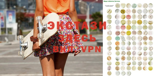 хмурый Горнозаводск