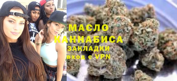 хмурый Горнозаводск