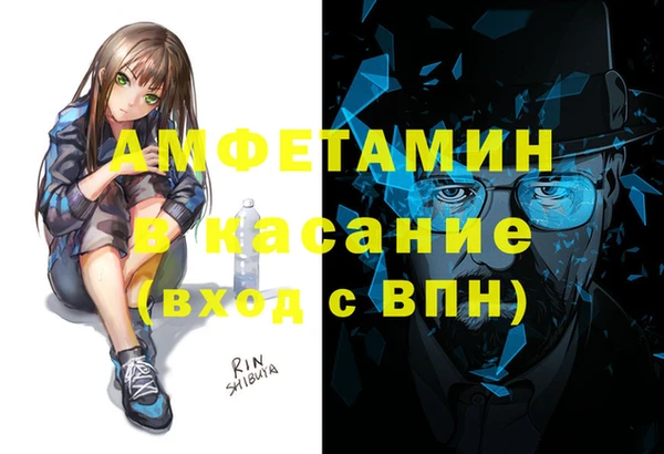 хмурый Горнозаводск