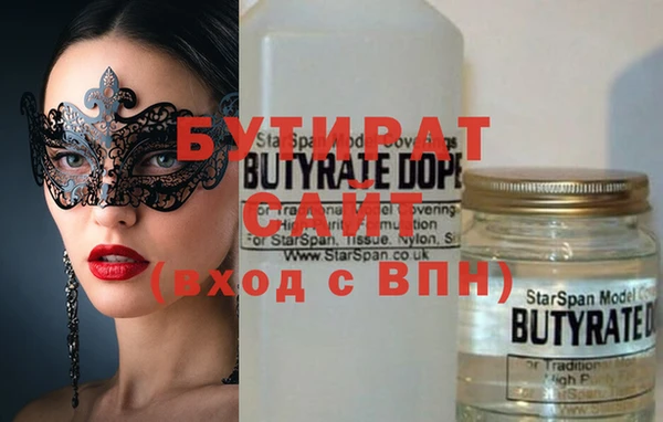 хмурый Горнозаводск