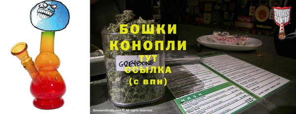 хмурый Горнозаводск
