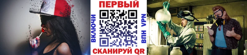 МЕТАМФЕТАМИН кристалл  Купить где  Нижние Серги 